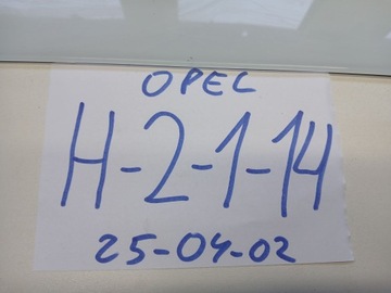 OPEL VECTRA C 2006 SIRÉNA ALARMU