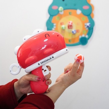 Аркадная игра по стрельбе по мишеням на липучке, подарок для детей 3, 4, 5, 6, 7, 8 лет