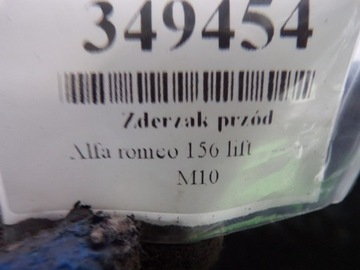 ALFA ROMEO 156 FACELIFT NÁRAZNÍK PŘEDNÍ LAK 846/A