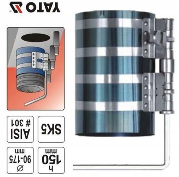 МОНТАЖНАЯ ЛЕНТА БЛОК-КОЛЬЦА 90-175 Х 150 ММ