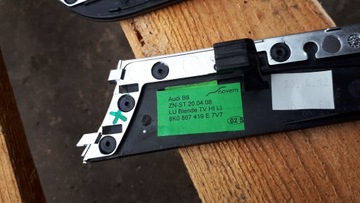 S4 B8 LIFT A4 УГЛЕРОДНЫЕ ДЕКОР-ПОЛОСЫ КОНСОЛЬНЫЕ ДВЕРИ