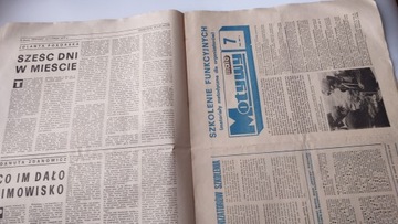 Мотивы 7 1977 ПРЛ