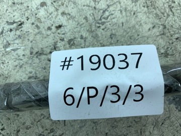 MITSUBISHI OUTLANDER I 2.0 PŘÍVOD KLIMATIZACE