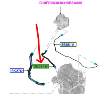 Водопроводная трубка Ford OE C1B1-8C012-BE Fiesta B-max