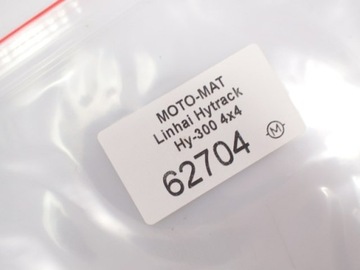 Pompa hamulcowa lewa Linhai Hytrack Hy-300