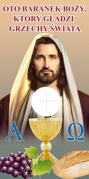 BANER NA BOŻE CIAŁO - 75 x 150 cm - WZÓR 183