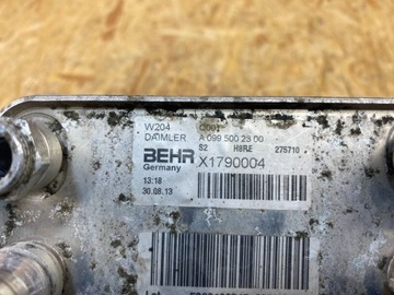 CHLADIČ CHLADIČKA OLEJE PŘEVODOVKY MERCEDES W204 W212 W207 A0995002300