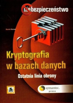 KRYPTOGRAFIA W BAZACH DANYCH - KENAN