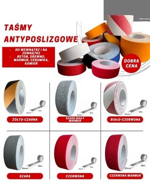 ЛЕНТА ПРОТИВСКОЛЬЗЯЩАЯ 50/18 ДЛЯ ЛЕСТНИЦ, СЕРАЯ НАРУЖНАЯ ВНУТРИ Paper tech