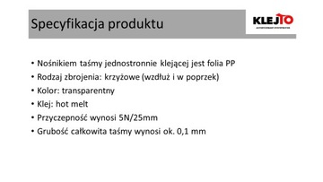 Усиленная лента для шлифовальных лент FIBERGLASS 5