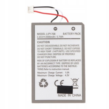 Сменный аккумулятор LIP1708 для контроллера PS5