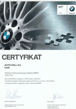 BMW E46 седан компактный уплотнитель багажника
