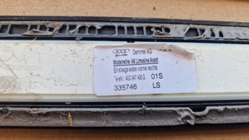 Накладки на пороги с подсветкой Audi A6 C7 S-Line