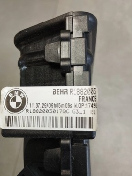 BMW X6 E71 OHŘÍVAČ RADIÁTORU R1882003
