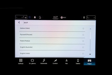 DODGE DURANGO UCONNECT 5 ПОЛЬСКОЕ МЕНЮ