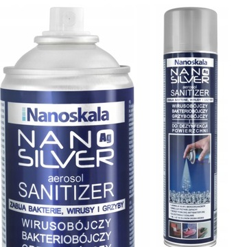 2x Дезодорант для обуви Дезинфекция NANO SILVER 125мл