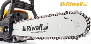 Бензопила Riwall МОЩНОСТЬ 4500 Вт / 8 л.с. Riwall 5040 Set POWERFUL