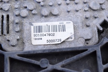 JAGUAR F-PACE 2016 KRYT VENTILÁTOR CHLADIČŮ