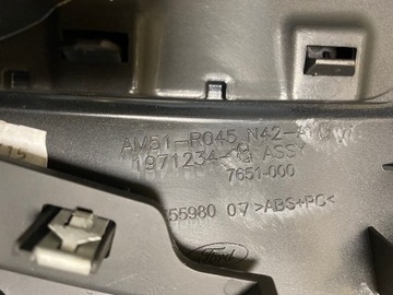 КРЫШКА ДИНАМИКА KUGA MK2 2015