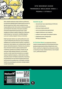 Искусство чистого кода