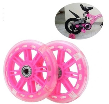 БОКОВЫЕ КОЛЕСА ДЛЯ ВЕЛОСИПЕДА КОЛЕСА ДЛЯ ДЕТСКОГО ВЕЛОСИПЕДА