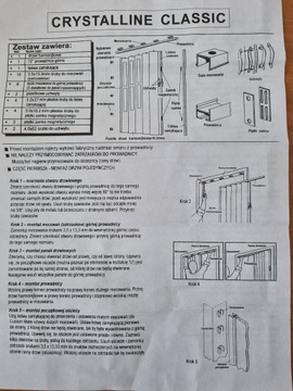 VIVALDI CRYSTALLINE CLASSIC ARMOCIONIC ДВЕРИ, ДУБ БЕЛЕННЫЙ 84 СМ