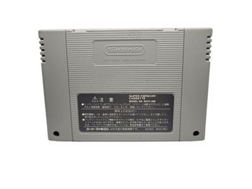 Бомбермен 4 Супер Famicom