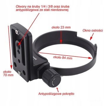 Sigma Кольцо для штатива 100-400mm F5-6.3 DG OS HSM