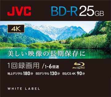 Płyta Blu-ray JVC BD-R 25 GB 10 szt. Japan