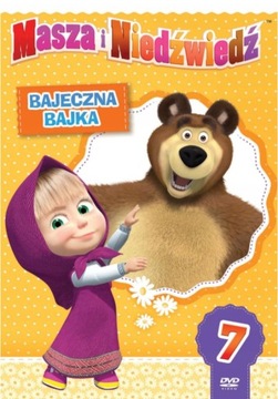 Dvd: MASZA I NIEDŹWIEDŹ Bajeczna Bajka - część 7