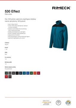 Новые кроссовки Polar Adler Effect 530 EMBROIDERY 3XL темно-синие