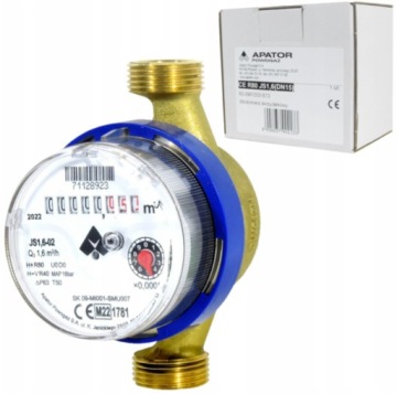 Водосчетчик 1/2