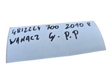 Передний правый верхний рычаг управления grizzly 700 2010r 3tkm
