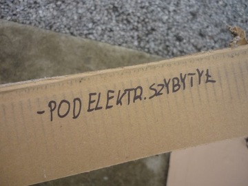 РУЧКИ С ПОДСВЕТКОЙ + БАЛКА AUDI A4 B6 B7 КОМПЛЕКТ ЕВРОПА ЧЕРНЫЙ