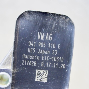 04C905110E CÍVKA ZAPALOVACÍ SKODA KAMIQ 1.0 TSI