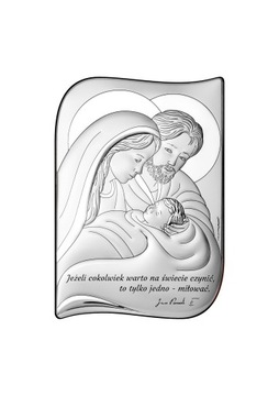 СЕРЕБРЯНАЯ КАРТИНА СВЯТОЕ СЕМЕЙСТВО СВАДЬБА КРЕЩЕНИЕ ГРАВИРОВКА