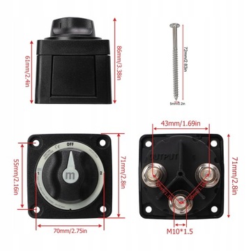 Выключатель аккумуляторной батареи для тяжелых условий эксплуатации