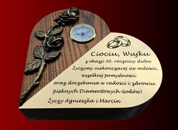 ЮБИЛЕЙНЫЙ ПОДАРОК ​​НА ГОДОВЩИНУ СВАДЬБЫ 25 30 35 40 50
