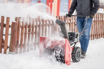 CEDRUS SB56 БЕНЗИНОВЫЙ СНЕГОУборщик 56CM двигатель LONCIN SnowMAX