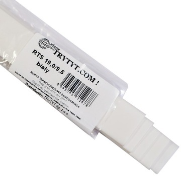 Термоусадочная трубка РТС-19.0/9.5БИ белая