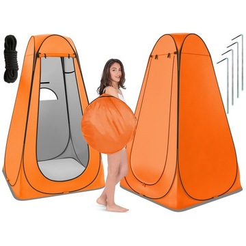 Складная палатка для уединения, защита от солнца и ветра, XL