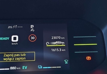 Dacia Duster III 1.6 Hybrid 140KM 2025 Dacia Duster Dacia Duster 1.6 Full Hybrid 140 Journey MMT 1.6 Hybryda 140KM, zdjęcie 17