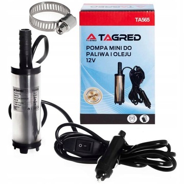 НАСОС ДЛЯ СЛИВА МАСЛА ТОПЛИВА 38 ММ 12Vo