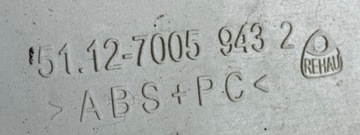 BMW E39 SEDAN FACELIFT LIŠTA NÁRAZNÍKU ZADNÍ 7005943