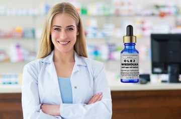 БИО Масло вечерней примулы увлажняет и питает в ванне.