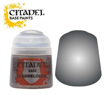 РУКОВОДИТЕЛЬ БАЗЫ ЦИТАДЕЛИ