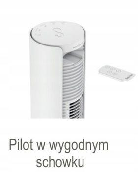 ВЕНТИЛЯТОР PETER STADLER FORM 60W ВЕНТИЛЯТОР