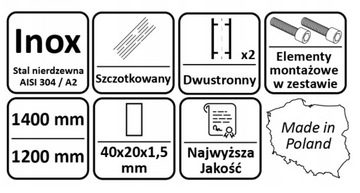 РУЧКА АНТАБА ДВЕРНАЯ РУЧКА НЕРЖАВЕЮЩАЯ 1400мм/ 45°