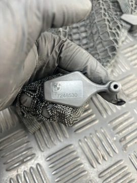 BMW F20 F21 F22 F23 F30 F32 F36 F87 MŘÍŽKA KUFRU 7248530