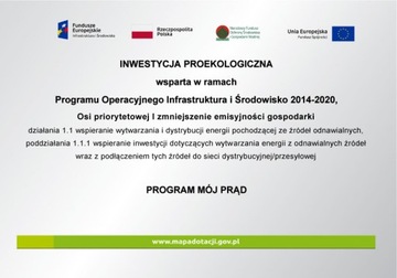 Табличка Моя Программа Электричества 5.0, ПВХ А4